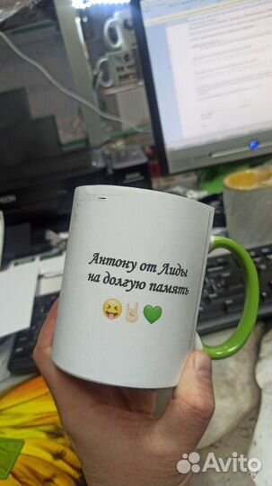 Печать на кружках