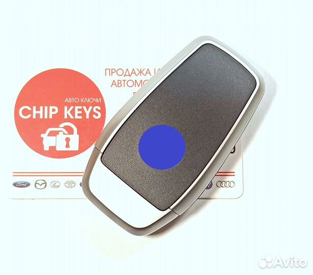 Ключ зажигания Hyundai Tucson 2015-2018 / Америка