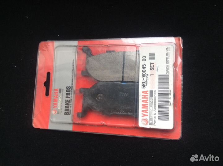 Оригинальные тормозные колодки Yamaha Majesty