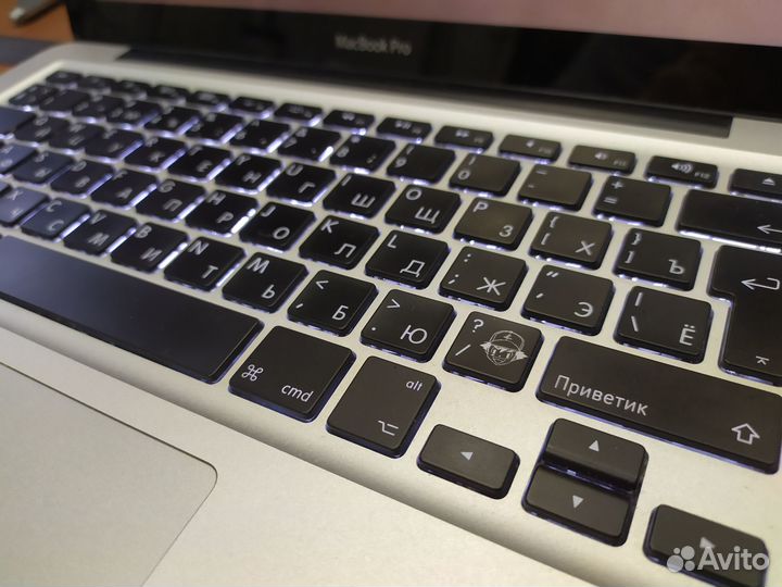 Русификация клавиатур. Гравировка клавиш ноутбука