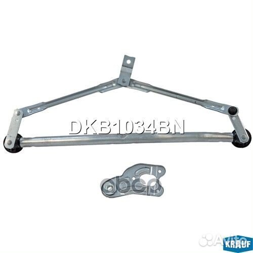 Деталь Трапеция стеклоочистителя DKB1034BN Krauf