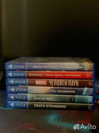 Диски для PS4