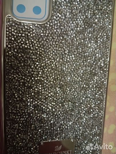 Чехол для смартфона