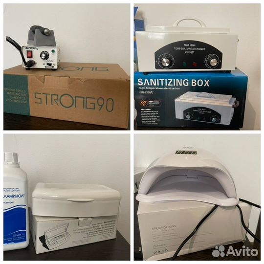 Набор для маникюра