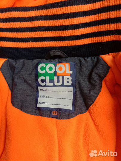Куртка зимняя Cool Club, размер 116