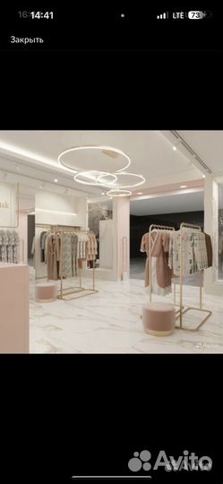 Продавец консультант