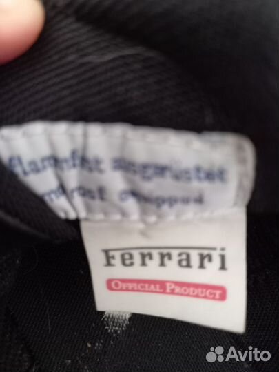 Бутсы для зала