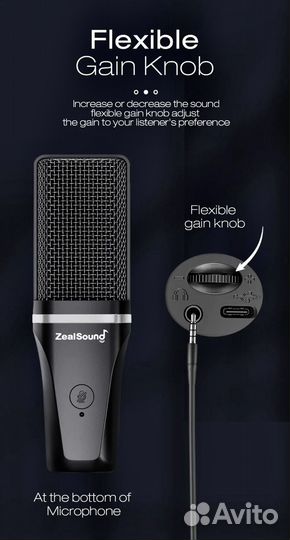 Микрофон для пк ZealSound