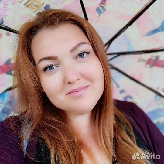 Репетитор по Истории и обществознанию