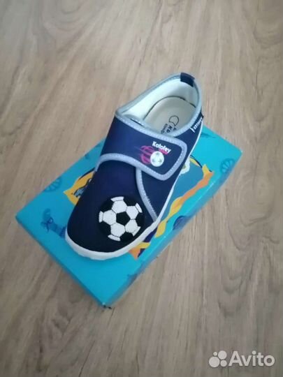Кеды для мальчика