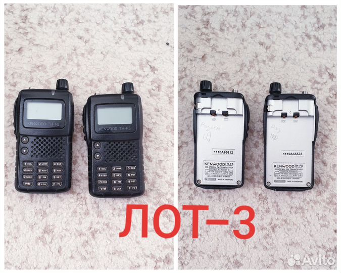 Рации разные