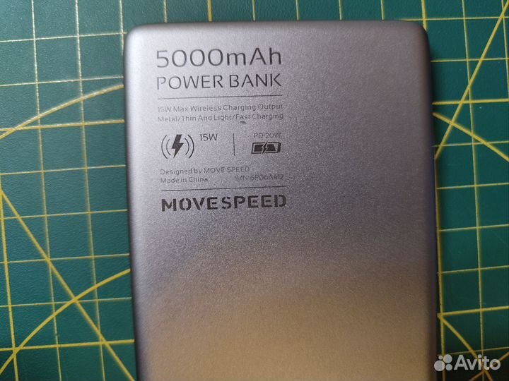 Павербанк беспроводной 500 mAh