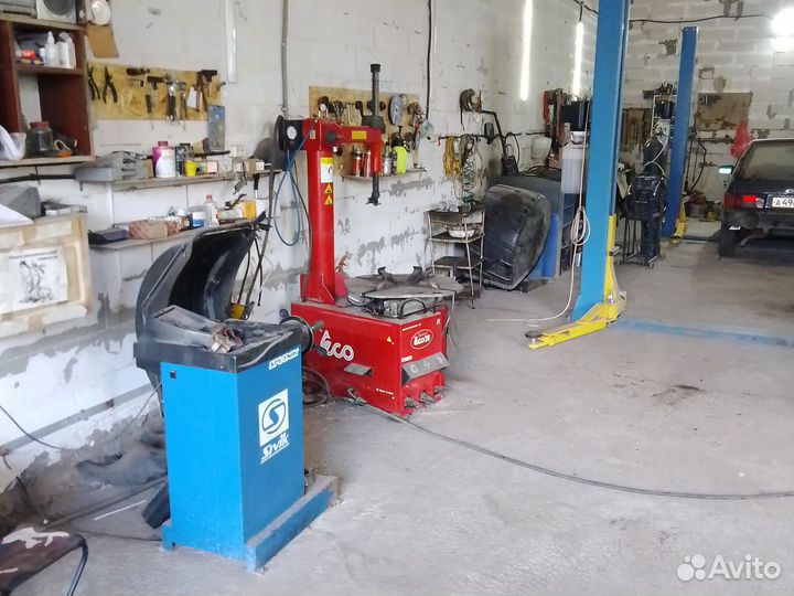 Автосервис