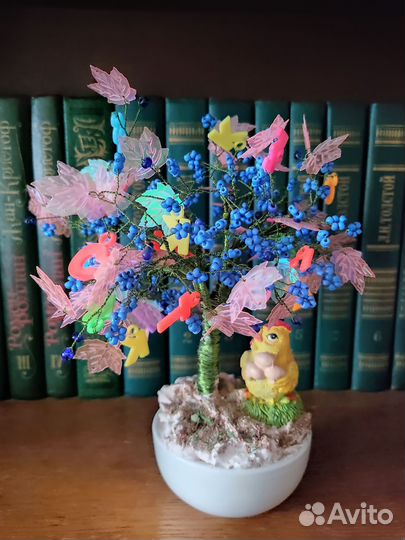 Счастливое дерево