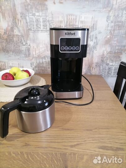 Кофеварка капельная kitfort