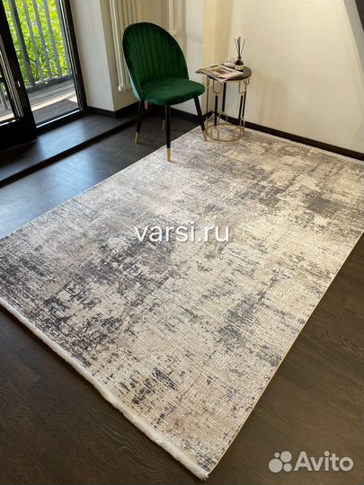Ковер 2х3 серый с бежевым эвкалиптовый шелк