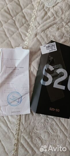 Samsung galaxy s20 plus snapdragon 12/128 gb