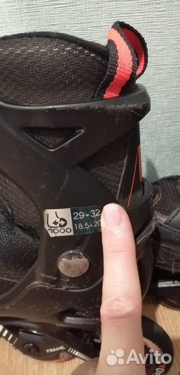 Роликовые коньки oxelo р. 29-32