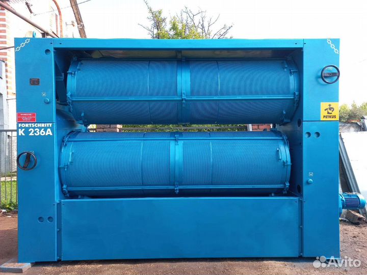 Петкус К 236