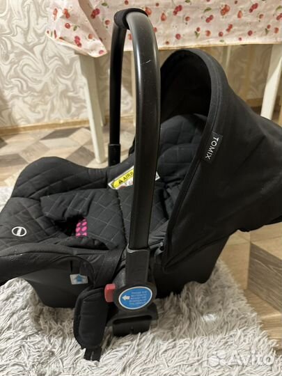 Автолюлька от 0