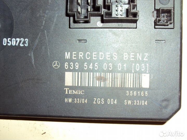 Блок сам Мерседес Вито Виано 639 Vito Viano W639