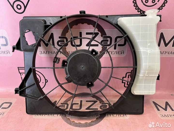 Корпус диффузора Hyundai Solaris Kia Rio 2017-2022