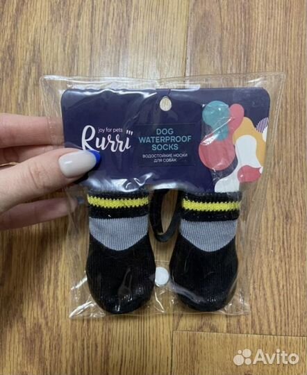 Ботинки новые для собак