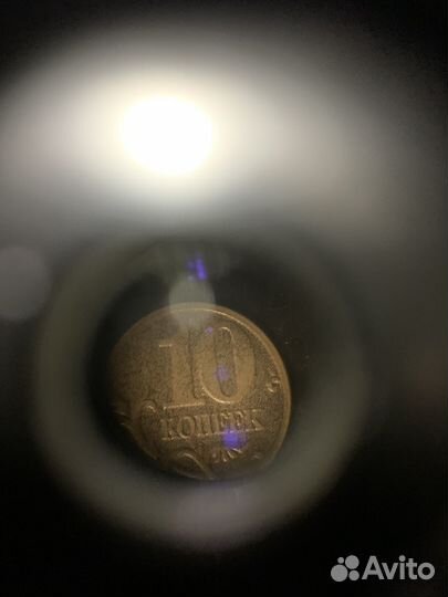 Микроскоп мбс-9 (огмэ-П2)