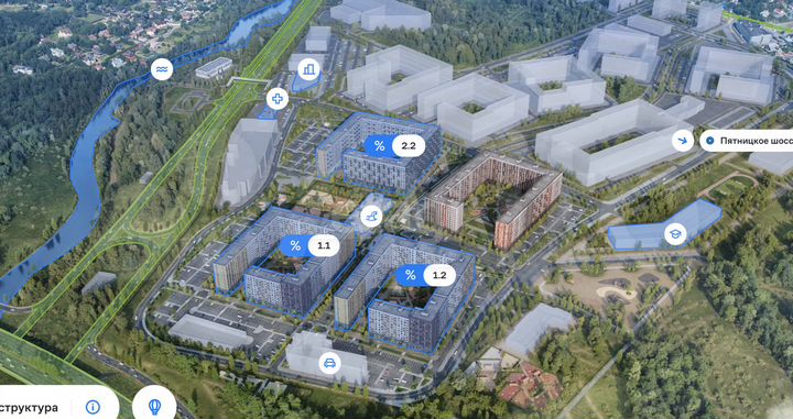 2-к. квартира, 36,2 м², 4/13 эт.