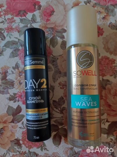 Набор косметики новый