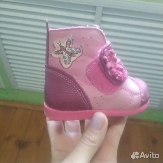 Ботинки детские демисезон