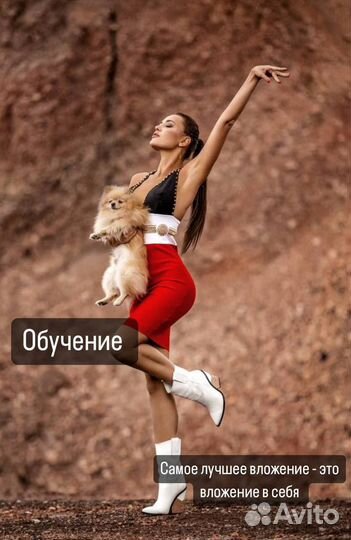 Обучение наращиванию волос