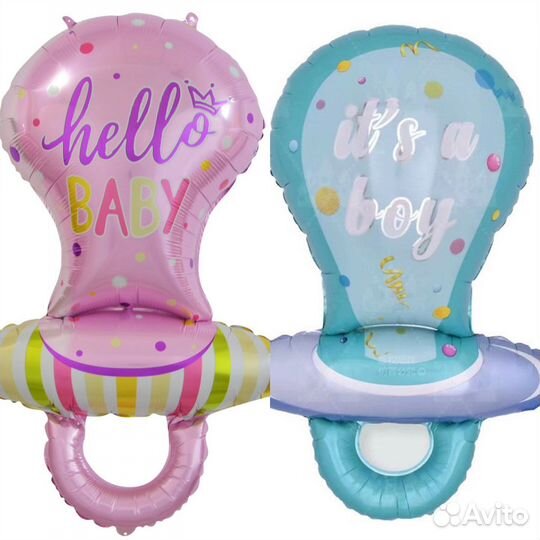 Поздравление Пупсики Малыши