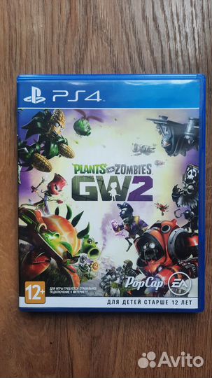 Plants vs zombies ps4