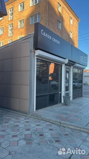 Павильон торговый