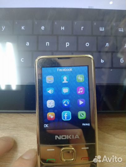 Nokia 6700 classic Gold Edition