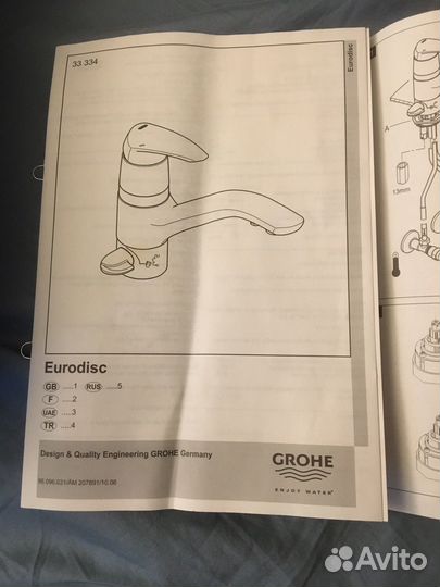 Grohe Eurodisc 33334001 смеситель