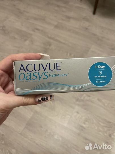 Линзы -2,75 на 30 дней, 59 штук торг