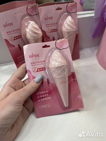 Крем для рук