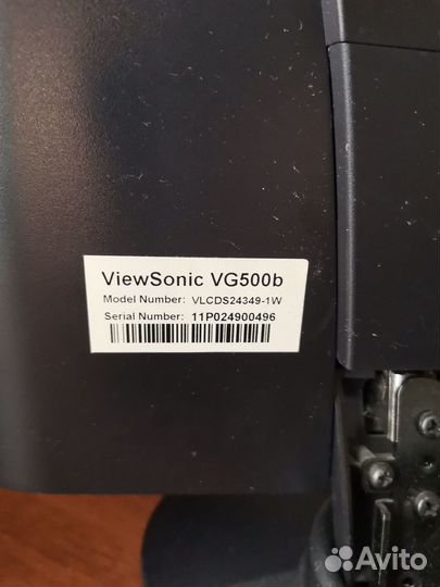 Монитор для компьютера бу