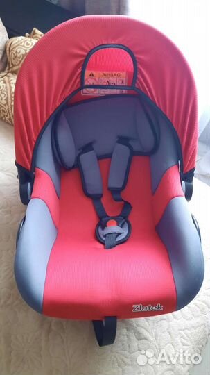 Детское автокресло от 0 до 13кг