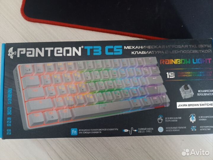 Игровая механическая клавиатура panteon t3 cs