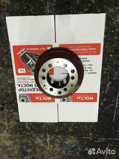 Барабан тормозной Газель 3302, GAZ
