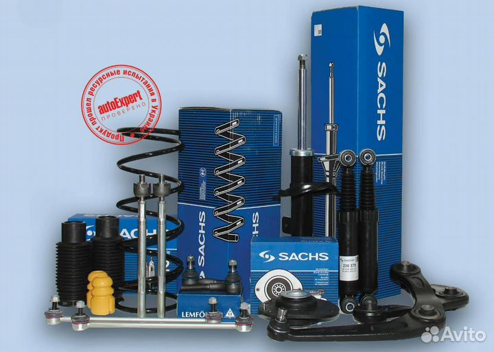 Подшипник выжимной