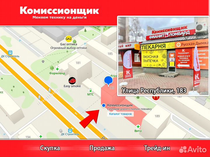 Диск Sony PS4 Need For Speed Playback т6