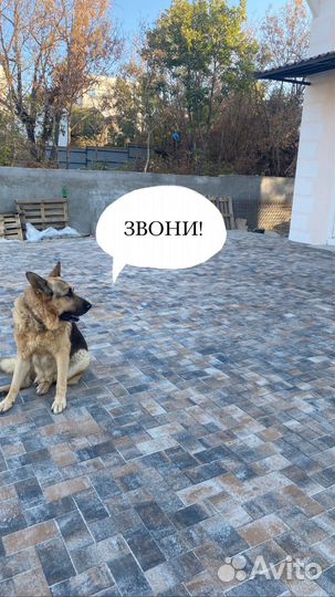 Брусчатка старый город