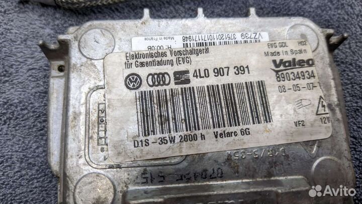 Блоки розжига Valeo 4L0907391 и лампы D1S