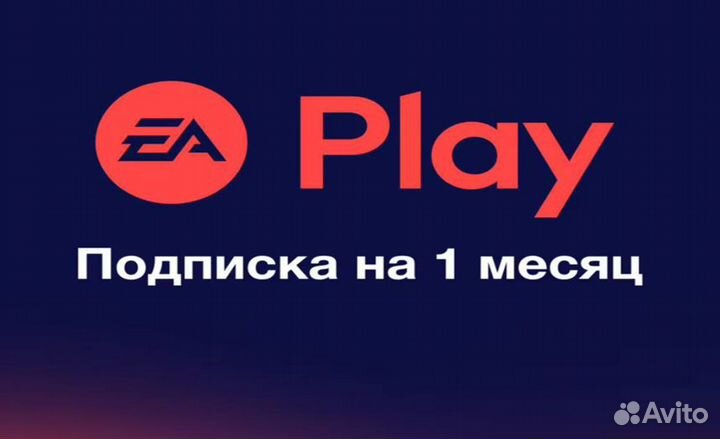 Игры PS5 - PS Store Украина /GTA V