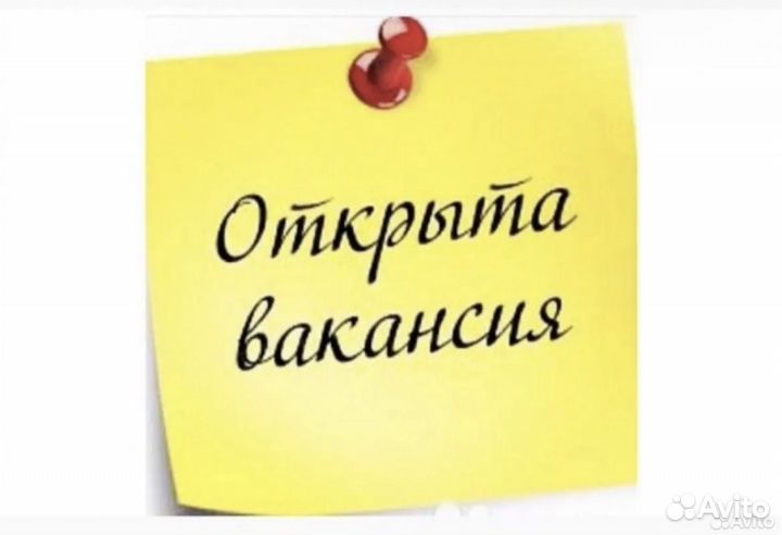 Водитель погрузчика