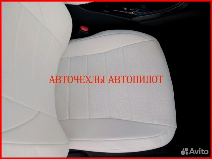 Чехлы Автопилот Toyota Camry v70 из экокожи белые